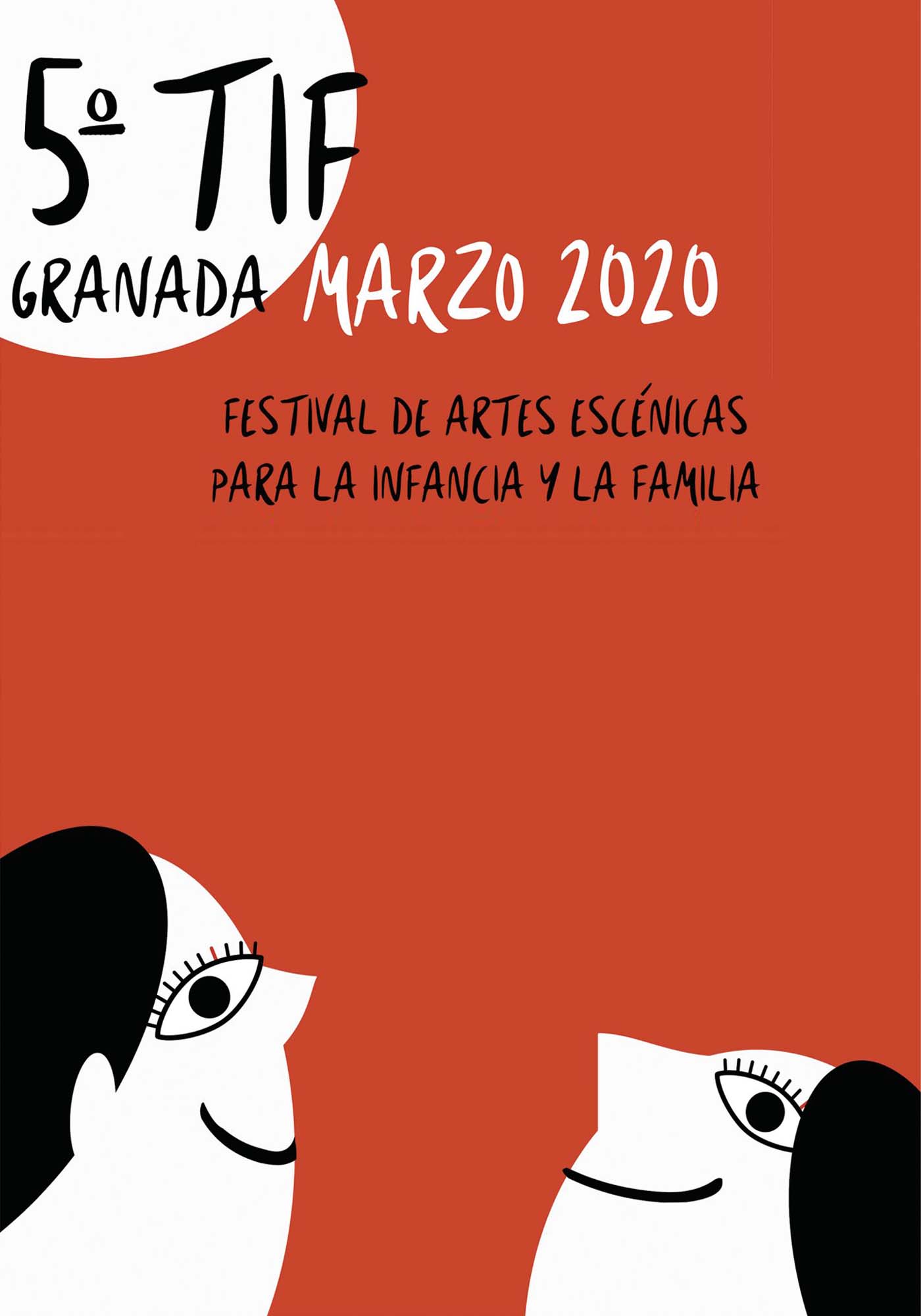 TIF Granada — Quinta edición 